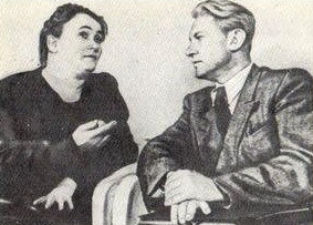 Е.Н.Кошевая и А.А.Фадеев